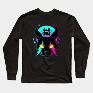 Retro Caracal Long Sleeve T-Shirt